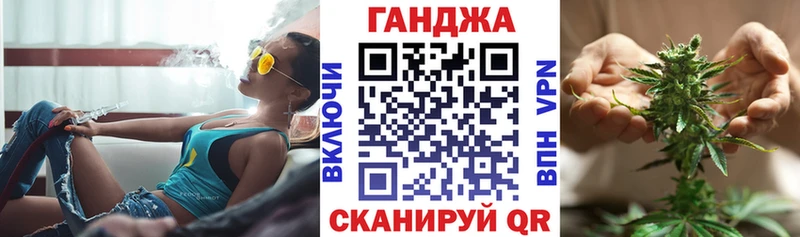 Купить наркотик Усть-Катав Гашиш  Кокаин  Мефедрон  Каннабис 