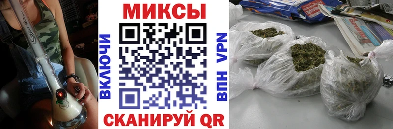 Бутират 99%  как найти закладки  kraken зеркало  Усть-Катав 