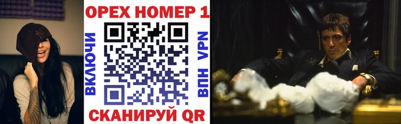 Кокаин Колумбийский Усть-Катав