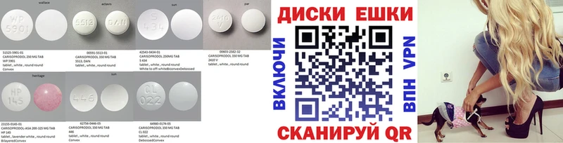где купить omg рабочий сайт Экстази DUBAI Усть-Катав