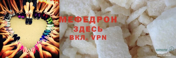 ПСИЛОЦИБИНОВЫЕ ГРИБЫ Аркадак