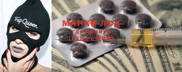гашишное масло Алзамай
