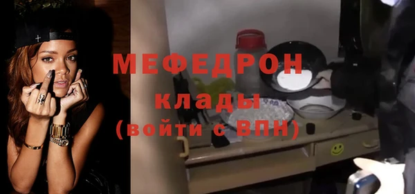 ПСИЛОЦИБИНОВЫЕ ГРИБЫ Аркадак