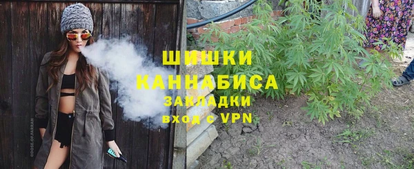 наркотики Арсеньев