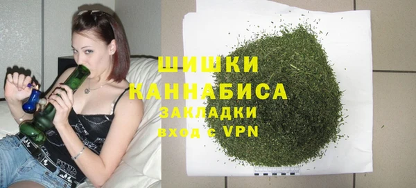 наркотики Арсеньев