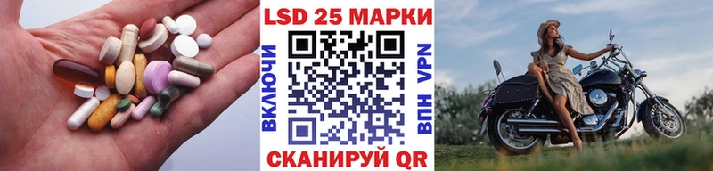маркетплейс формула  Усть-Катав  Лсд 25 экстази ecstasy 