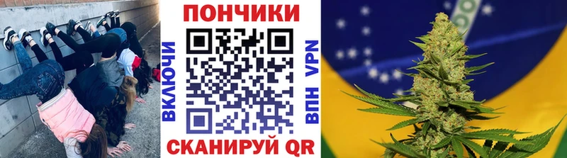 kraken ONION  Усть-Катав  Конопля марихуана 